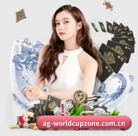 AG赛事 APP